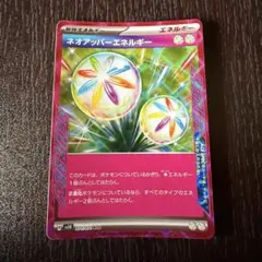 2025年最新】acespecの人気アイテム - メルカリ