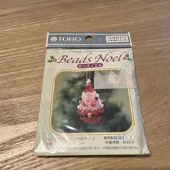 ビーズキット ビーズ・アクセサリー