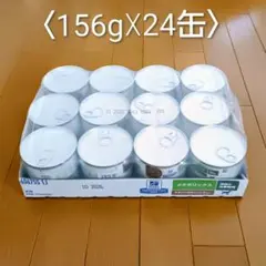 Item thumbnail for item 0f13b548-73c5-4e3e-ab75-69f193a2883b