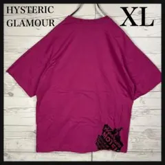 【人気モデル】ヒステリックグラマー ヒスガール 希少 両面ロゴ Tシャツ XL
