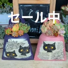 2025年最新】デコパージュ鉢の人気アイテム - メルカリ