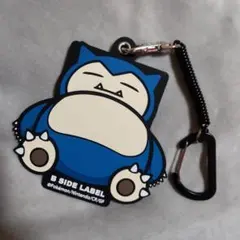 Item thumbnail for item be6fad62-d9a0-4667-babf-aafe054da69e