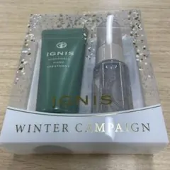 IGNIS WINTER CAMPAIGN セット