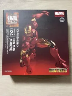 リボルテック アメコミ