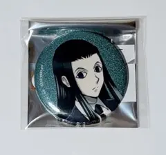 ハンターハンター　アニメイト　グリッター缶バッジ　イルミ