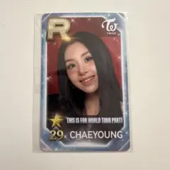 TWICE チェヨン SSJYP リアルカード THIS IS FOR