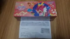 ポケモンセンター ヒロシマ スペシャルBOX 新品未開封⭐︎シュリンク付き