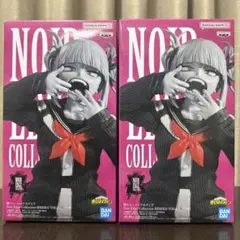 【僕のヒーローアカデミア】Noir Edge Collectionトガヒミコ×2