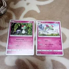 ラルトス キルリア SM7bフェアリーライズ