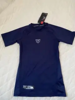 【新品未使用】UNDER ARMOR ヒートギア 半袖　野球アンダー 130