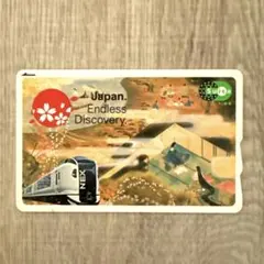 2026年最新】N EX SUICAの人気アイテム - メルカリ