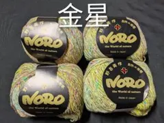 2026年最新】野呂英作 星めぐりの人気アイテム - メルカリ