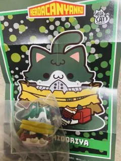 ヒロアカニャンコ キャラクターグッズ