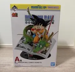 ドラゴンボール　一番くじ　40th 其之一　A賞 フィギュア