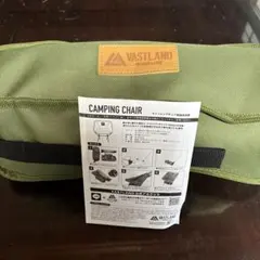 VASTLAND 折りたたみ キャンピングチェア　アウトドア用チェア