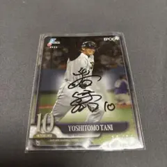 大谷智久 支給品 実使用 ユニフォーム 直筆サイン 千葉ロッテマリーンズ 千葉ロッテマリーンズ ユニフォーム 大谷智久 直筆サイン入り - メルカリ