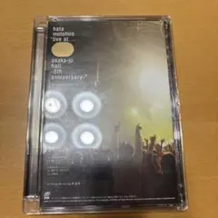 秦 基博/5th Anniversary DVD-BOX『BEST MUSIC… - メルカリ