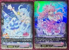 ヴァンガード トップアイドル アクア SP PSA10 ヴァンガード トップアイドル アクア SP PSA10 ヴァンガード