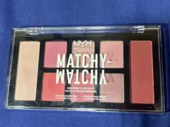 NYX MATCHY MATCHY カラーパレット 05 BERRY MAUVEのサムネイル