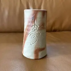【未使用】備前焼 花瓶