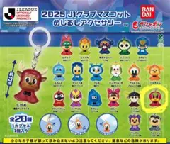 月様 リクエスト 2点 まとめ商品