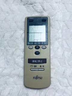 2026年最新】ar-bb5 エアコン リモコン 富士通の人気アイテム - メルカリ