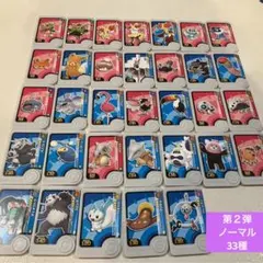 ポケモン　フレンダ　白ピック　まとめ売り