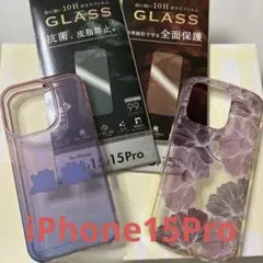 iPhone15Proケース 2点セット 花柄 メタモン