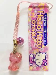 ガラス細工キティ北海道限定 小樽バージョン キティ 根付けストラップ 激レア】ガラス細工キティ北海道限定 小樽バージョン キティ