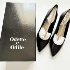 新品 ODETTE E ODILE 7cmヒールパンプス ブラック 24cm