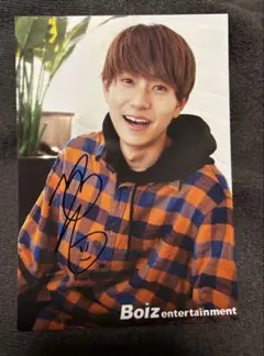 橋本将生　サイン　ブロマイド　voyzboy timelesz 橋本将生 カード サイン voyzboy timelesz - メルカリ