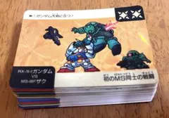 2026年最新】sdガンダムネオバトルの人気アイテム - メルカリ