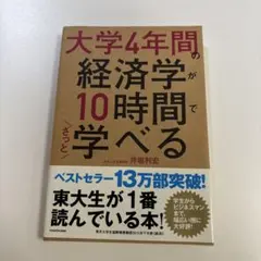 Item thumbnail for item fb82c023-c616-4efb-bccc-5952ba7c8a0f