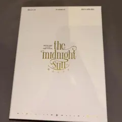 2026年最新】Starry symphony blu-ray boxの人気アイテム - メルカリ