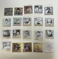 ドラゴンボール ウエハースシール20枚セット