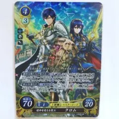 2026年最新】サイファ SR クロムの人気アイテム - メルカリ