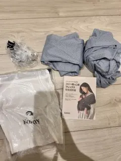 Konny FLEX SUMMER エアメッシペールブルー