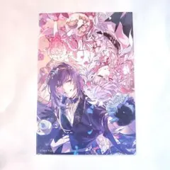 式*日様 FGO CBC オベロン マーリン 一夜の夢 ポストカード