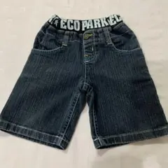 Item thumbnail for item c1d78833-f97a-4b8e-90ad-f359dd2c9fc3