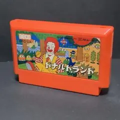 ドナルドランド　ファミコンソフト　まとめ買い歓迎