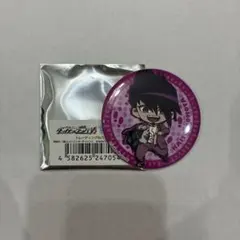 2026年最新】百田解斗の人気アイテム - メルカリ