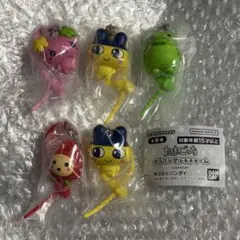 たまごっち カラフルマルチチャーム 5点セット