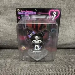 【クロミ　フィギュア】happyくじ　2024 ハロウィン