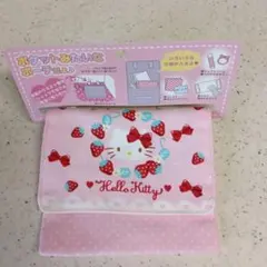 ポケットポーチ