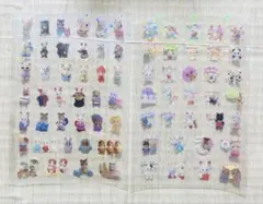 【【 新品未使用 クリスマスセール 】】シルバニアファミリー　ホロシール　2枚