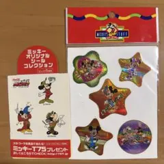 レトロ　ディズニーキャラクター キラキラシール等