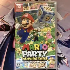 マリオパーティ スーパースターズ