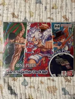 ONE PIECEカードゲーム Learn Together Deck Set