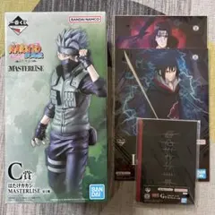 一番くじ NARUTO C賞 はたけカカシ フィギュアのサムネイル