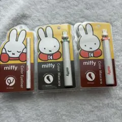 miffy カラーマスカラ カラーアイライナー　おまけ付きのサムネイル